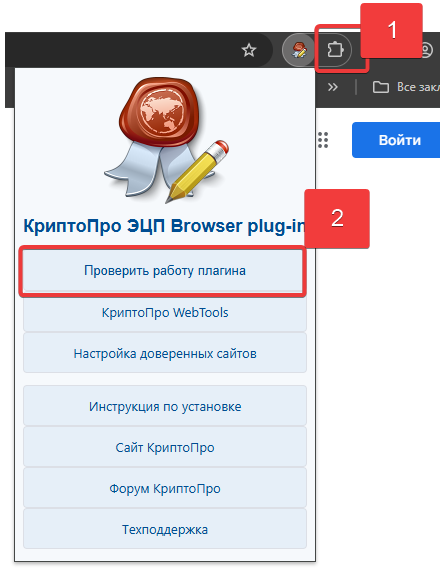 ���������� ���������