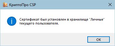 ��������� CSP ���������� ���