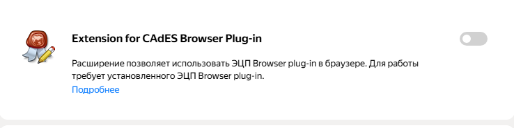 ��������� ���������� ���������