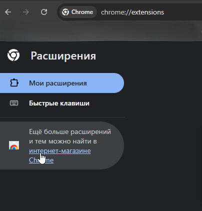 ��������� ���������� ���������