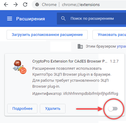 ��������� ���������� ���������