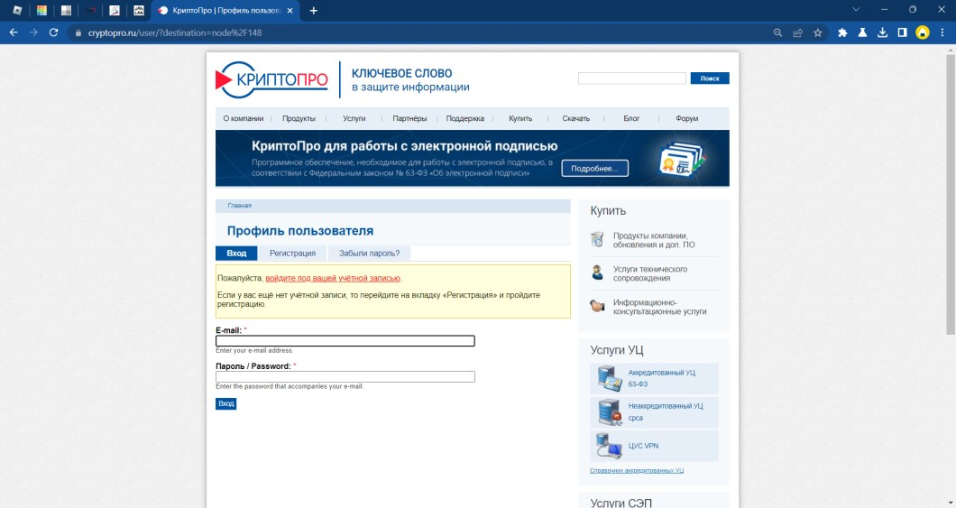 ��������� ����